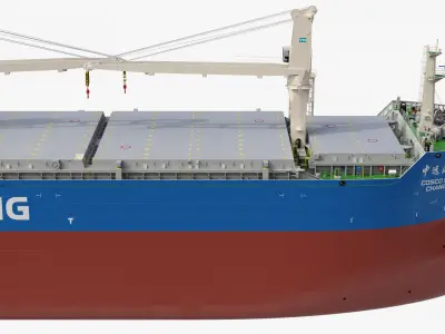  Cosco Chang Qing Cargo Ship 