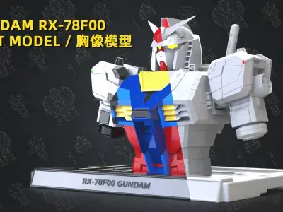 GUNDAM BUST RX-78F00 3D print model 3D print model