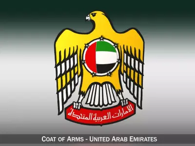 Emblem of the United Arab Emirates  3D model