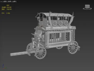 Next generation carriage Low-poly 3D model