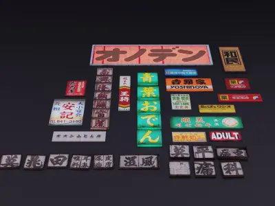 Hong Kong Dystopian Building Facade 3D model