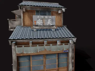 Japan Style House Tsukishima Low-poly 3D model