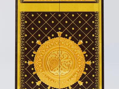 Door of Nabawi Mosque Bab Al-Hijrah 3D model