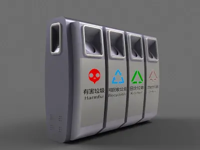 Garbage can garbage bin public facilities city 3D model