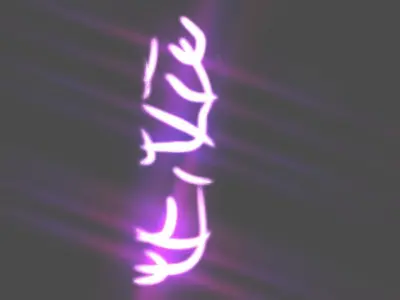 Reflection Shield Effect Low-poly 3D model