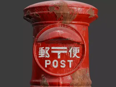 Japanese old POSTBOX MAILBOX 3D model