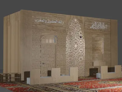 Madina Islamic Muslim 3d model Free low-poly 3D model