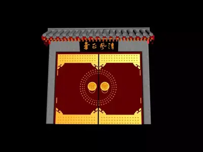 Chinese style vermilion door 3D model