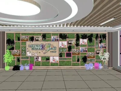 School theme wall lobby kindergarten green wall 3D model
