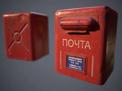 Old USSR Mailbox Low-poly 3D model