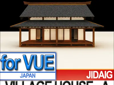 Japanese Village House Block A 3D model