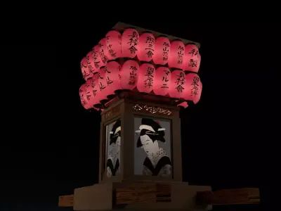 Traditional Japanese Mikoshi  Detailed 3D Model 3D model