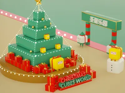 Christmas at the mall Cartoon Christmas  3D model