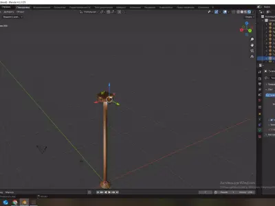 This light is for home 3D model