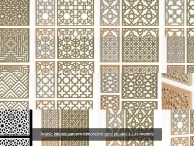 Arabic Islamic pattern decorative gold plaster 1 3D Model Pack