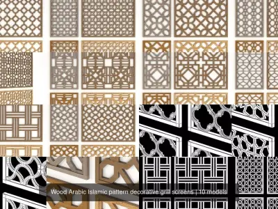 Wood Arabic Islamic pattern decorative grill screens 5 3D Model Pack