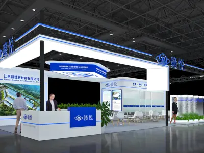 Booth Exhibition Stand Stall 16x8m Height 440cm 4 Open 3D model 3D model