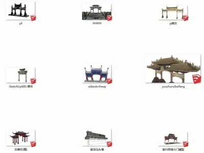 chinese gate 3D model