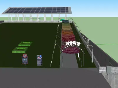 Hanul Madang of the Asia Culture Center Free 3D model