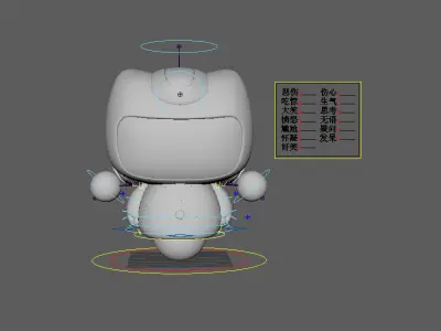 Robot 009 3D model