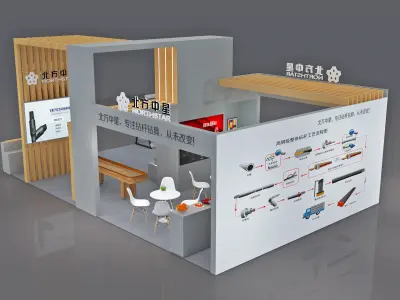Booth Exhibition Stand Stall 10mx640cm H 440cm 4 Open 3D model 3D model