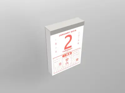 Tong Sheng Calendar v1 009 Low-poly 3D model