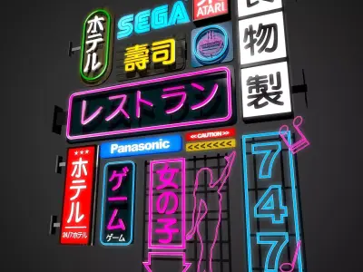14 Sci-Fi Neon Signs Cyberpunk Collection Pack Vol 1 Low-poly 3D model