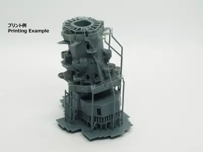 1-350 IJN Battleship Yamato Superstructure 1945 Final STL 3D print model