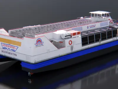  Sightseeing Boat Floating on Water 