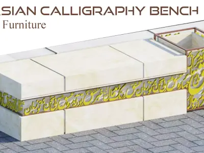 Persian Calligraphy Bench 3D model