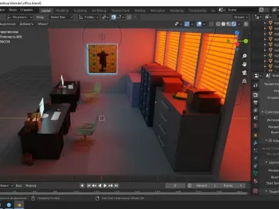 Common office Low-poly 3D model
