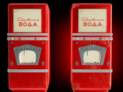 Soviet Water Machine Game Ready Low-poly 3D model