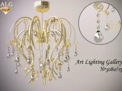 Art Lighting Gallery 3080 3D model