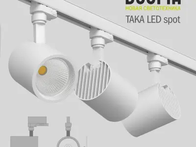 Camera good 3D model