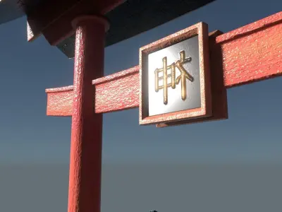 Japanese Torii Low-poly 3D model