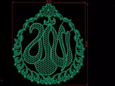 Allah Name Locket Madrasi Style  3D print model