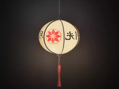 AsianLantern02 hanging lantern with chinese writing Low-poly 3D model