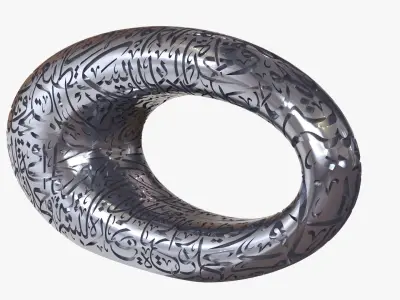 Museum of the Future 3D model 3D Printing Low-poly 3D model