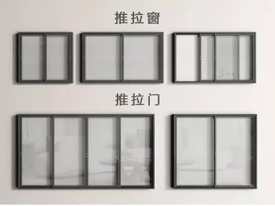 modern windows glass Sliding Architecture 3D model 13