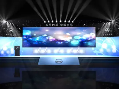 Stage party concert fashion catwalk T station  186 3D model