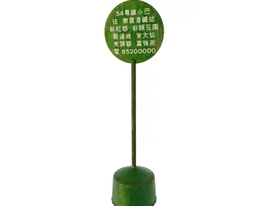 Hong Kong Minibus Sign 3D model