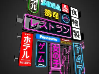 14 Sci-Fi Neon Signs Cyberpunk Collection Pack Vol 1 Low-poly 3D model
