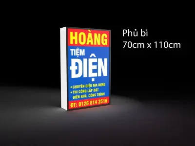 light box Free 3D model