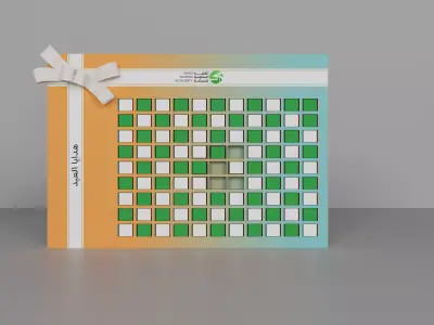 stand show and gift wall  3D model