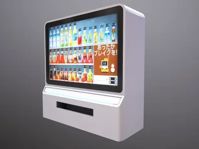 Futuristic Vending Machine Low-poly 3D model