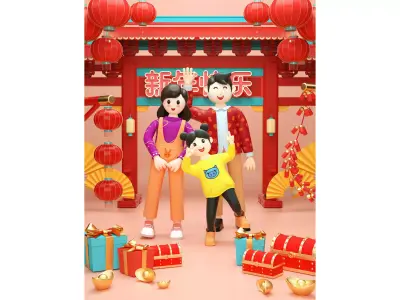 New Year atmosphere character architectural scene 3D model