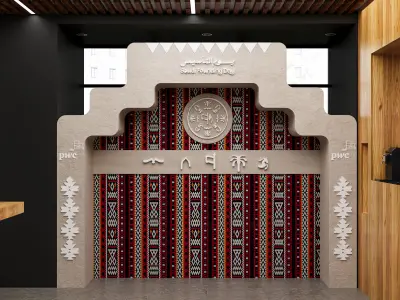 Foundation Day  3d model  3D model