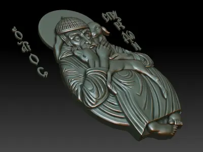 Saint Spyridon of Trimyphus 2 3D print model