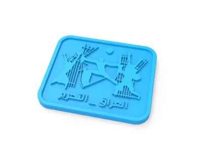 Tahrir Square Iraq 3D print model