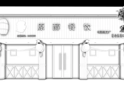 Business - Restaurant 06 3D model